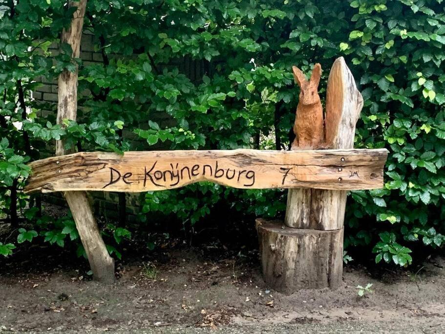Op Boszicht Genieten Van De Rust & Natuur 皮滕 外观 照片